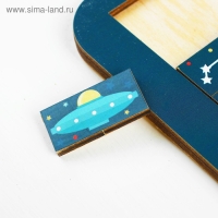 Головоломка-конструктор «Космос», большая Головоломка-конструктор «Космос», большая