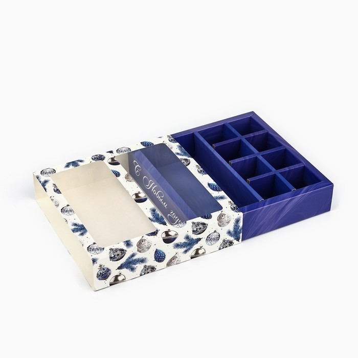 Коробка под 8 конфет и шоколад с ячейками «С Новым годом!», 18 х 18 х 4 см, Новый год Коробка под 8 конфет и шоколад с ячейками «С Новым годом!», 18 х 18 х 4 см, Новый год