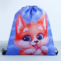 Мешок для обуви &laquo;Очаровательный щенок&raquo; болоньевый материал, 30 х 40 см