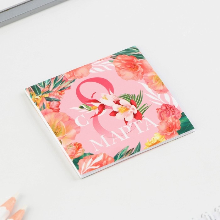 Подарочный набор: ручка шариковая и блокнот 16 л &laquo;Самой нежной&raquo; .