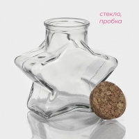 Банка стеклянная для хранения сыпучих продуктов Доляна &laquo;Парфе. Звезда&raquo;, 350 мл, 6,5&times;11,5 см, с пробковой крышкой