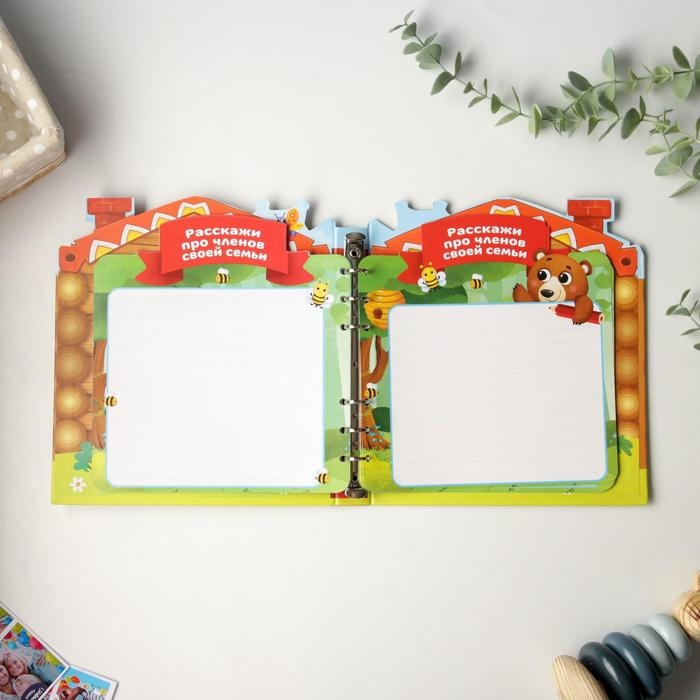 Детская книга с заданиями &laquo;Теремок&raquo;, 22 листа, 18 х 21 см