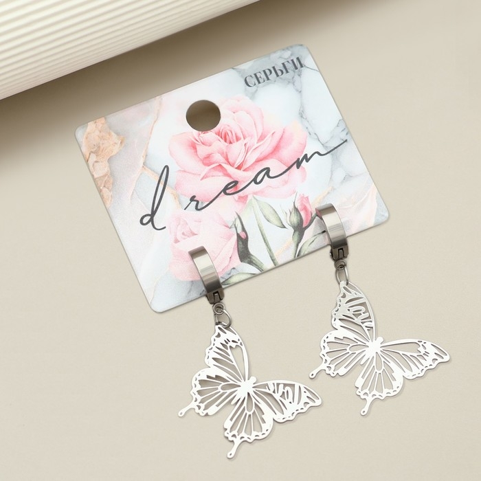 Серьги &laquo;Dream&raquo;, 4 х 1.5 см