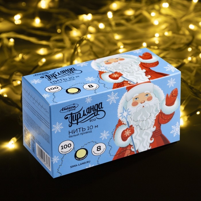 Гирлянда &laquo;Нить&raquo; 10 м, IP20, белая нить, 100 LED, свечение тёплое белое, 8 режимов, 220 В