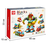 Конструктор &laquo;Автобот&raquo;, 2 варианта сборки, 85 деталей