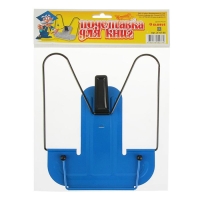 Подставка для книг металлическая GLOBUS, микс х 3 вида Подставка для книг металлическая GLOBUS, микс х 3 вида