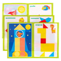 Головоломка &laquo;Логические блоки Дьенеша&raquo;