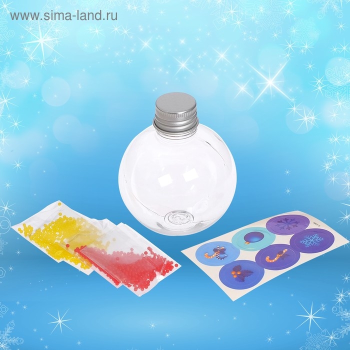 Набор для опытов &laquo;Новогодний шарик&raquo;, с наклейками, украшение на ёлку своими руками