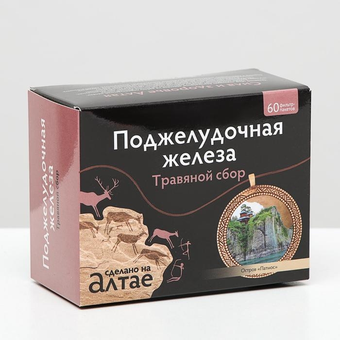 Травяной сбор &laquo;Поджелудочная железа&raquo;, 60 фильтр-пакетов