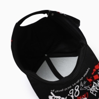 Кепка мужская MINAKU "What" цвет чёрный, р-р 58