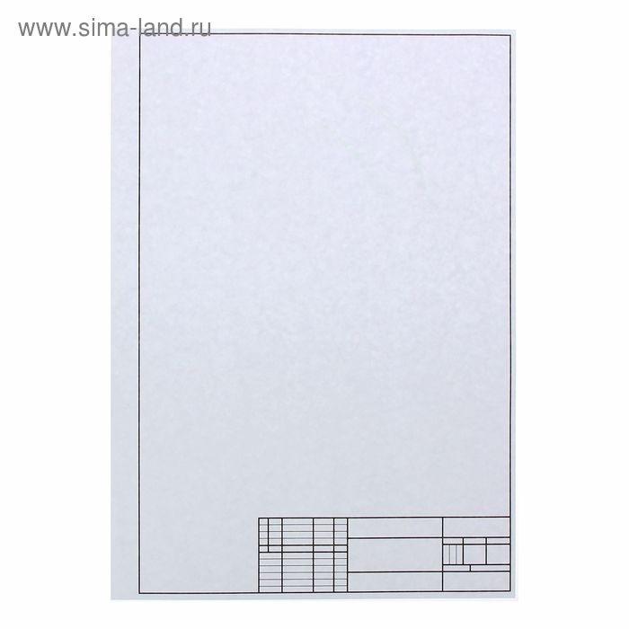 Папка для черчения А3, 7 листов, блок 160 г/м2, с вертикальным штампом