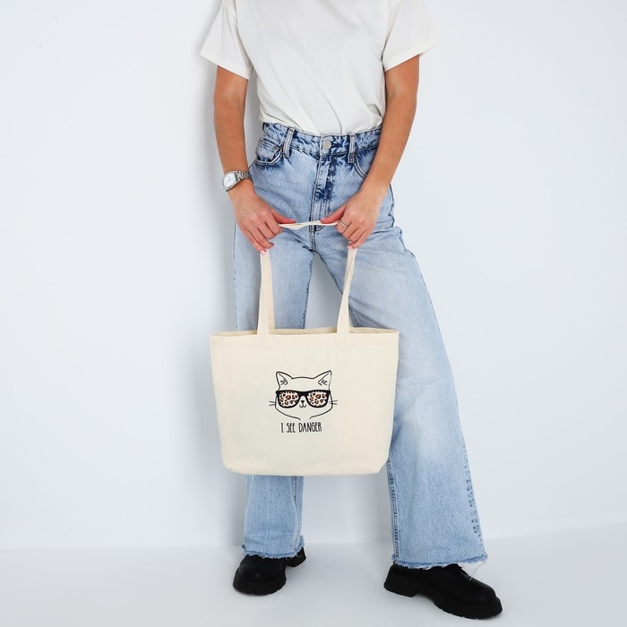 Сумка-шопер без молнии, без подкладки, цвет бежевый Сумка-шопер без молнии, без подкладки, цвет бежевый