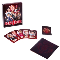 Настольная игра &laquo;Мафия&raquo;