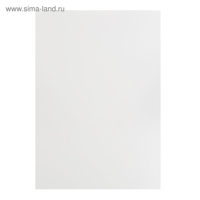 Папка для акварели А4, 20 листов, бумага СПБФ ГОЗНАК 200 г/м² Папка для акварели А4, 20 листов, бумага СПБФ ГОЗНАК 200 г/м²