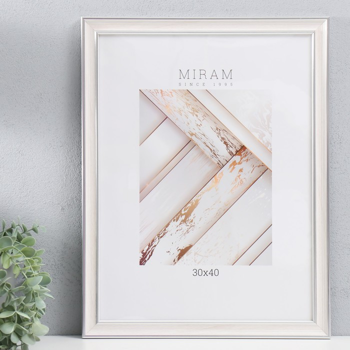 Фоторамка пластик "МИРАМ" 30х40 см, 642468 бежевый (пластиковый экран)