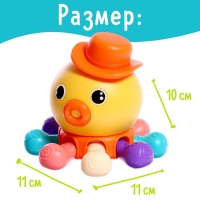 Развивающая игрушка для малышей &laquo;Осьминог&raquo;