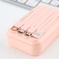 Зарядное устройство &laquo;Harmony&raquo;, 5000мА, мод. PB-02, 10,4 х 6,4 см