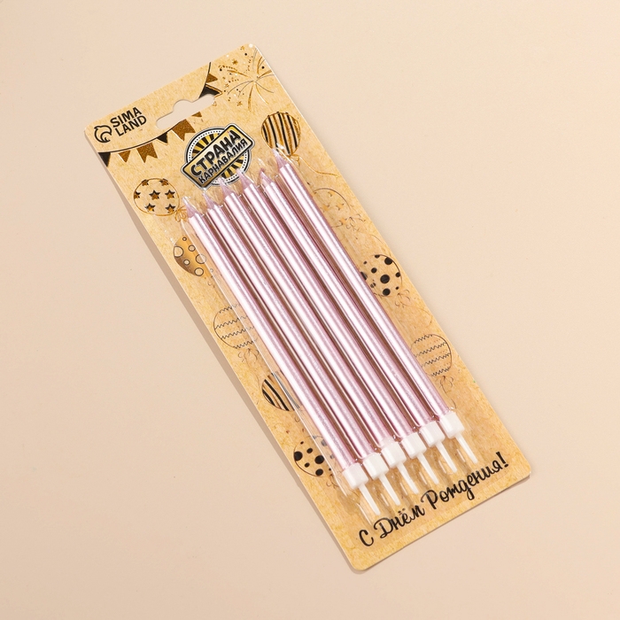 Свечи в торт "Ройс", 12,5 см, высокие, 12 шт, розовый металлик