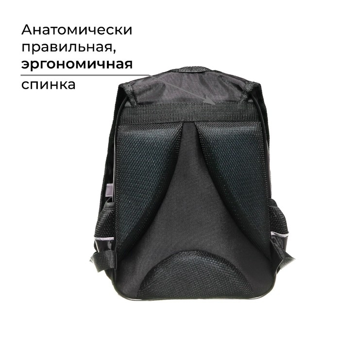 Рюкзак школьный, 37 х 26 х 13 см, эргономичная спинка, Calligrata ОРТ Рюкзак школьный, 37 х 26 х 13 см, эргономичная спинка, Calligrata ОРТ "Крутой кот"