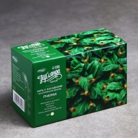 Гирлянда &laquo;Нить&raquo; 4.5 м с насадками &laquo;Пчёлки&raquo;, IP44, тёмная нить, 30 LED, свечение тёплое белое, 2 режима, солнечная батарея