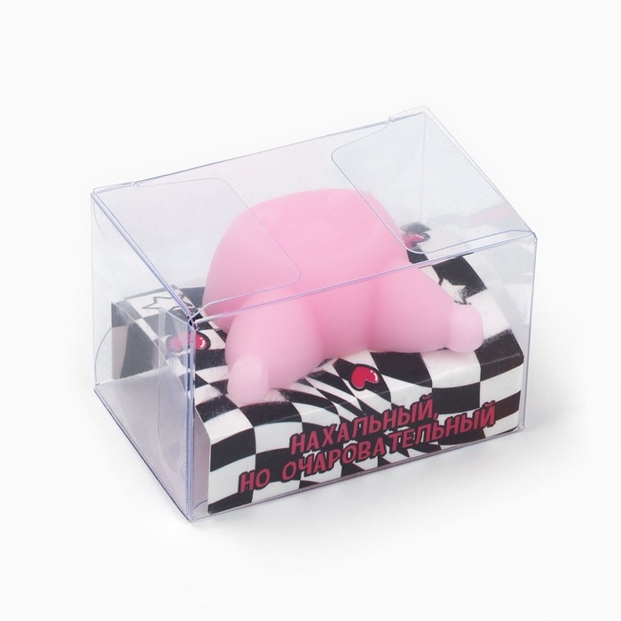 Мялка антистресс &laquo;Нахальный, но очаровательный&raquo;, розовая, 4,4 х 3,5 см