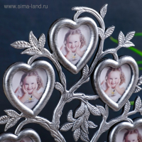 Фоторамка пластик на 6 фото 4,5х3 см "Дерево с сердцами" тёмное серебро 26,5х19,5х11 см Фоторамка пластик на 6 фото 4,5х3 см "Дерево с сердцами" тёмное серебро 26,5х19,5х11 см