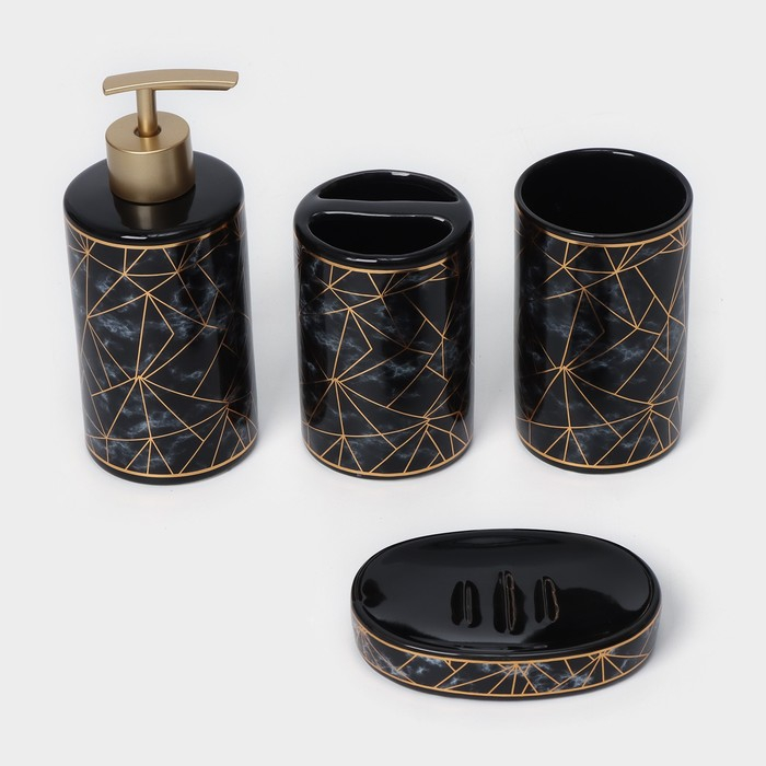Набор аксессуаров для ванной комнаты &laquo;Лофт&raquo;, 4 предмета (дозатор 250 мл, мыльница, 2 стакана), цвет чёрный