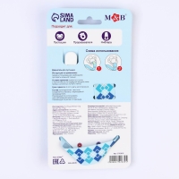 Держатель для соски - пустышки &laquo;Джентльмен&raquo;, на ленте