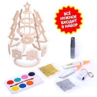 Набор для творчества «Новогодний ночник», ёлочка с бубенцами Набор для творчества «Новогодний ночник», ёлочка с бубенцами