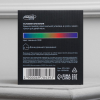 Световой прибор &laquo;Сфера&raquo; 12 см, динамик, пульт ДУ, свечение RGB, 5 В