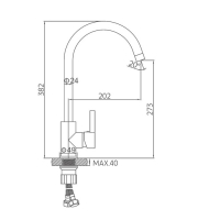 Cмеситель для кухни Accoona A4490F-3, однорычажный, высокий излив, латунь, черный Cмеситель для кухни Accoona A4490F-3, однорычажный, высокий излив, латунь, черный