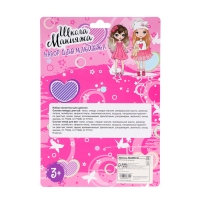 Набор косметики для девочки &laquo;Бабочка&raquo;