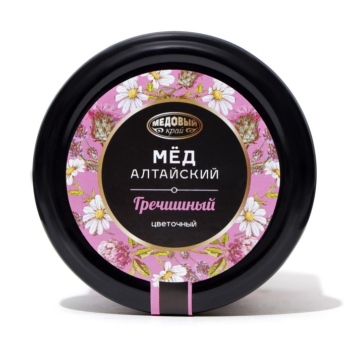 Мёд алтайский гречишный, натуральный цветочный, 200 г