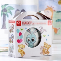 Набор детской посуды из керамики Доляна &laquo;Крош&raquo;, 3 предмета: кружка 230 мл, миска 400 мл, тарелка d=18 см