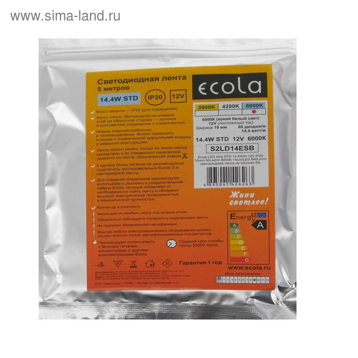 Светодиодная лента Ecola PRO 5 м, IP20, SMD5050, 60 LED/м, 14.4 Вт/м, 12 В, 6000К