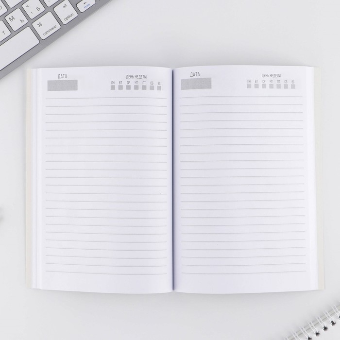 Подарочный набор &laquo;Самая нежная. С 8 Марта &raquo;: ежедневник А5 80 листов и экоручка