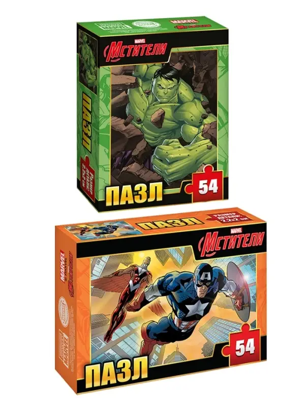 Пазлы детские для мальчиков &laquo;Мстители&raquo;, набор 10в1, 54 детали в каждом