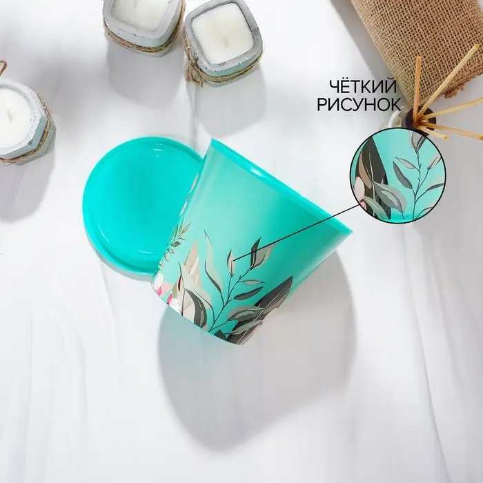 Горшок для цветов Доляна &laquo;Тропический лес&raquo;, 800 мл, цвет зелёный