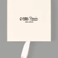 Коробка-пакет под бижутерию &laquo;Самой нежной&raquo;, 7.5 х 7.5 х 3.5 см