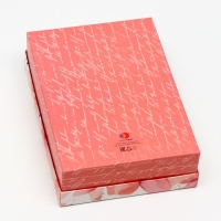 Подарочная коробка "Люби", 21 х 15 х 5,7 см