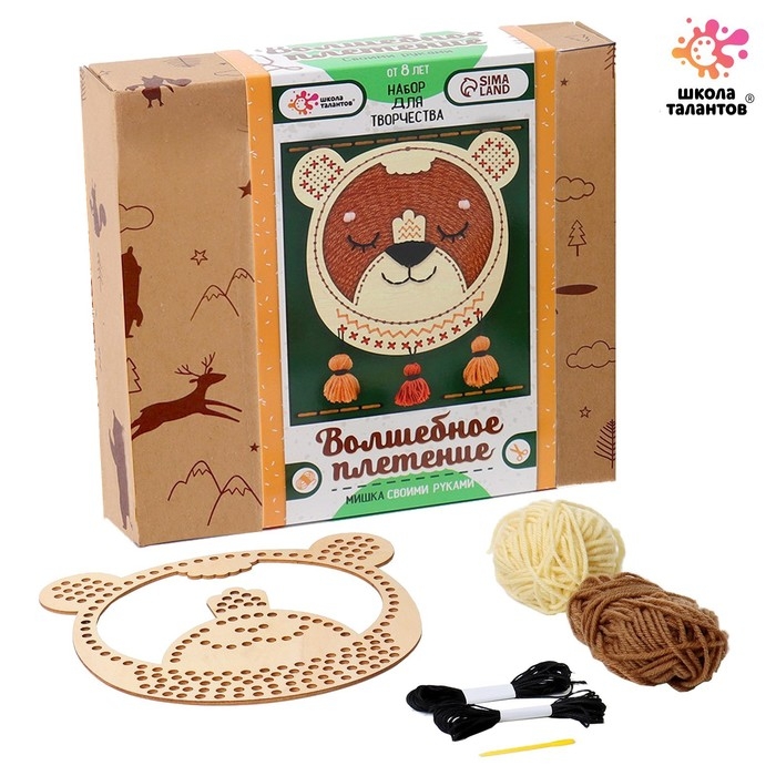 Набор для творчества &laquo;Волшебное плетение. Мишка&raquo;