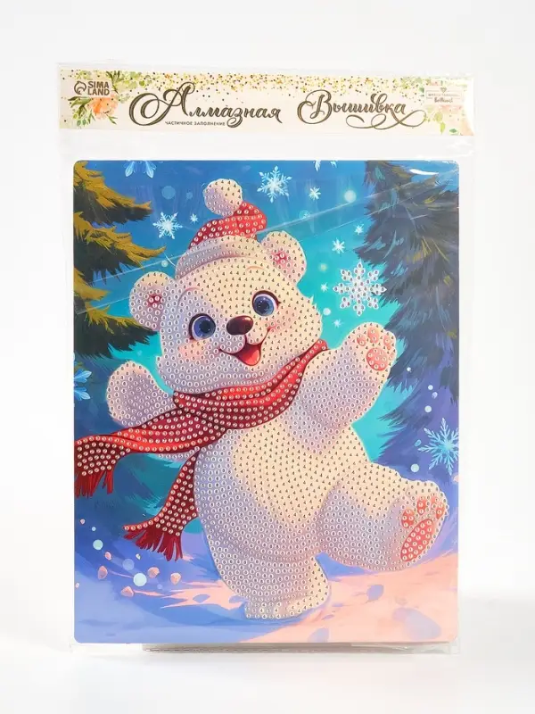 Алмазная вышивка с частичным заполнением &laquo;Медвежонок&raquo; 20&times;25 см