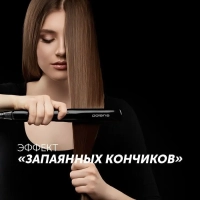 Выпрямитель для волос PHSS 2595TAi Argan Therapy