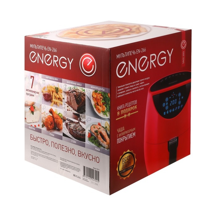 Аэрогриль Energy EN-266, 1500 Вт, 80-200&deg;C, 4.2 л, красный