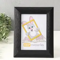 Фоторамка для фото 15х21 см "Luxe Elegance" пластик, чёрный, (пластик экран)