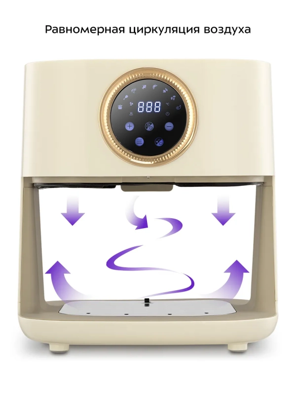 Аэрогриль с стеклянной чашей КТ-2258 - 4 л - 1400 Вт