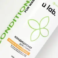 Кондиционер для белья, аромат персик и белый мускус, 1000 мл, ULAB