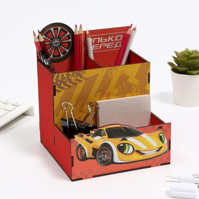 Органайзер для канцелярии «Только вперед!», 14,5 х 17,7 х 14 см Органайзер для канцелярии «Только вперед!», 14,5 х 17,7 х 14 см