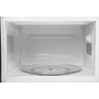 Микроволновая Печь HYM-M2051 20л. 700Вт белый