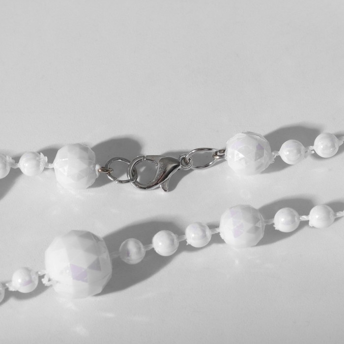 Бусы &laquo;Невесомость&raquo; шарики, цвет радужно-белый, 45 см